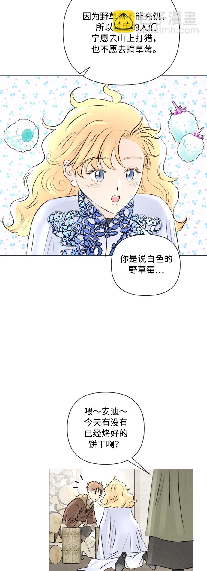 第10话37