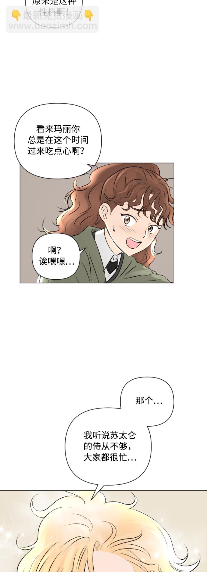 第10话42