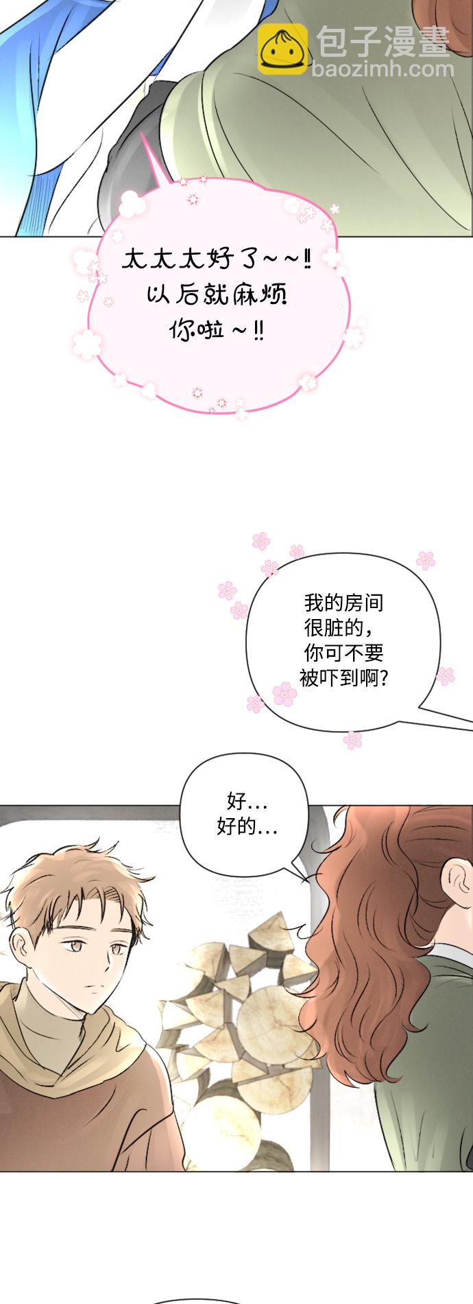 第10话52