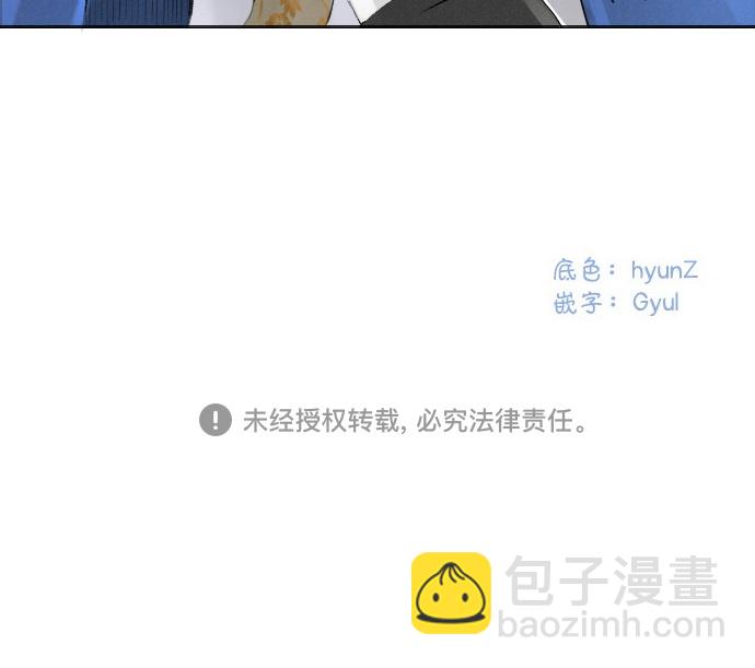 第10话57