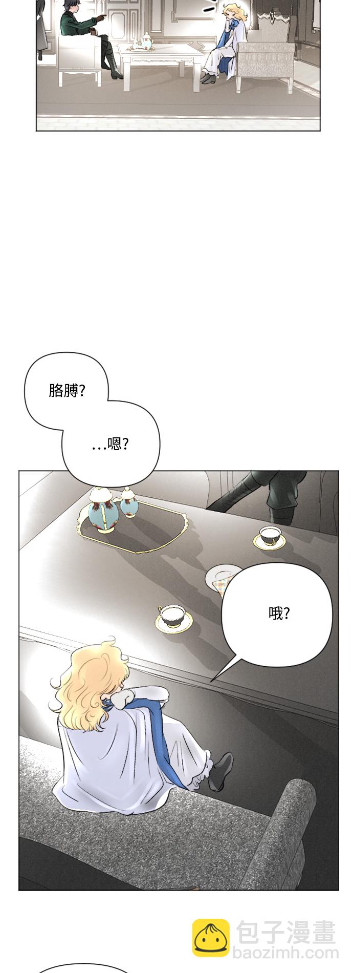 第10话9