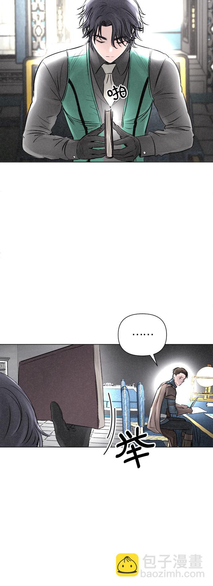 第11话26