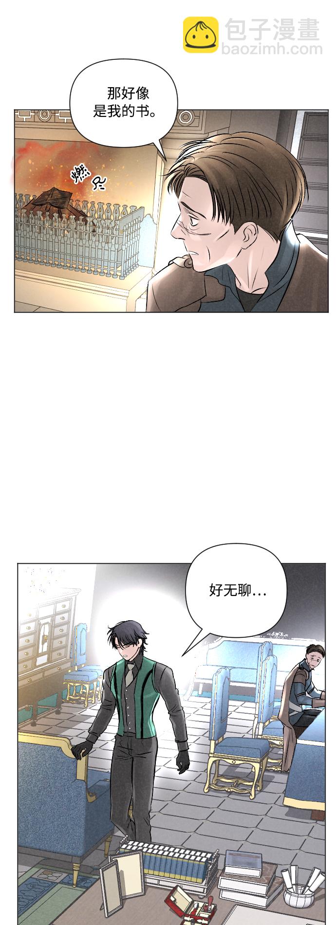 第11话29