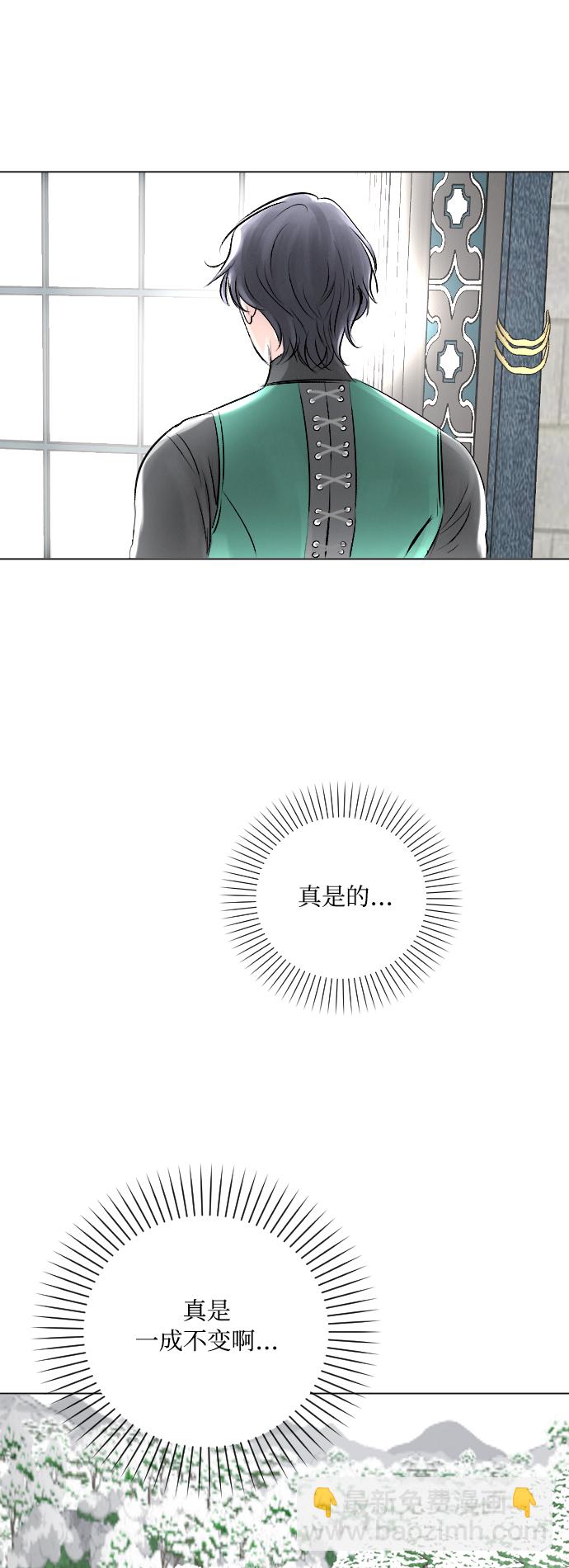 第11话31