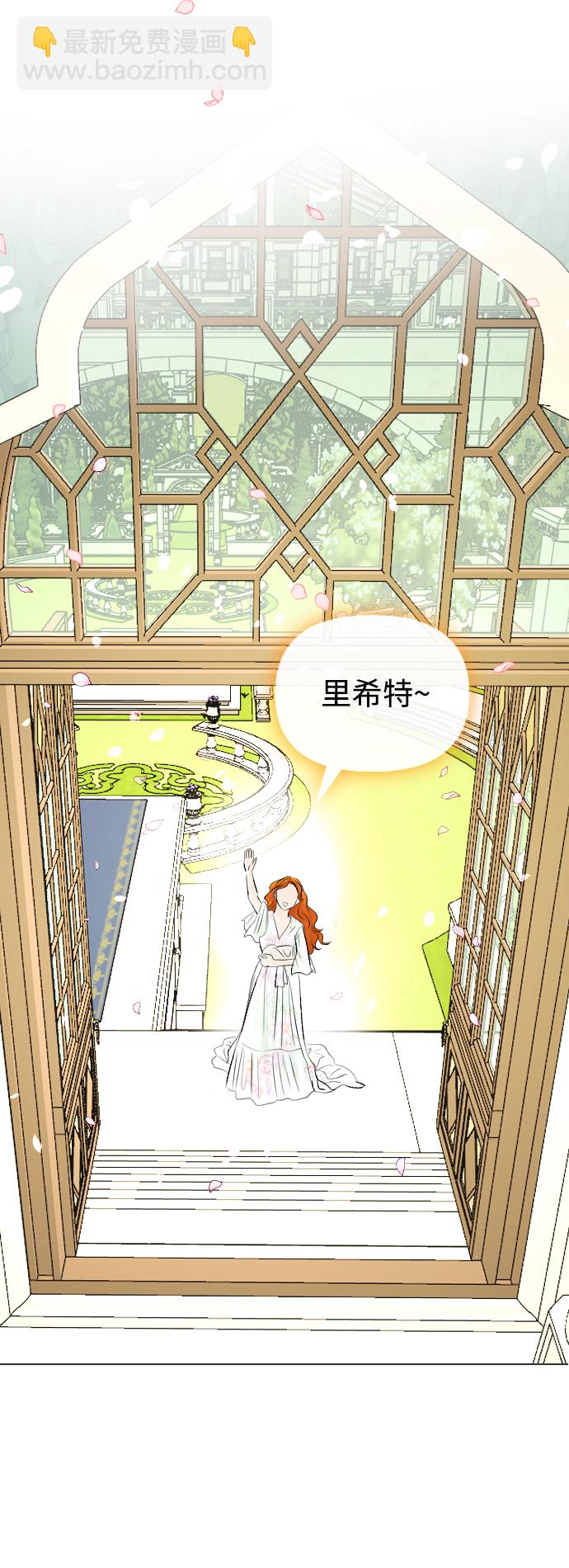 第11话33