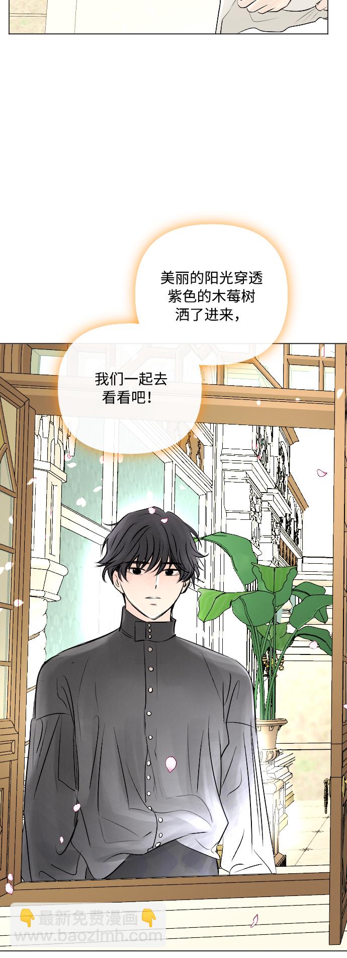 第11话35