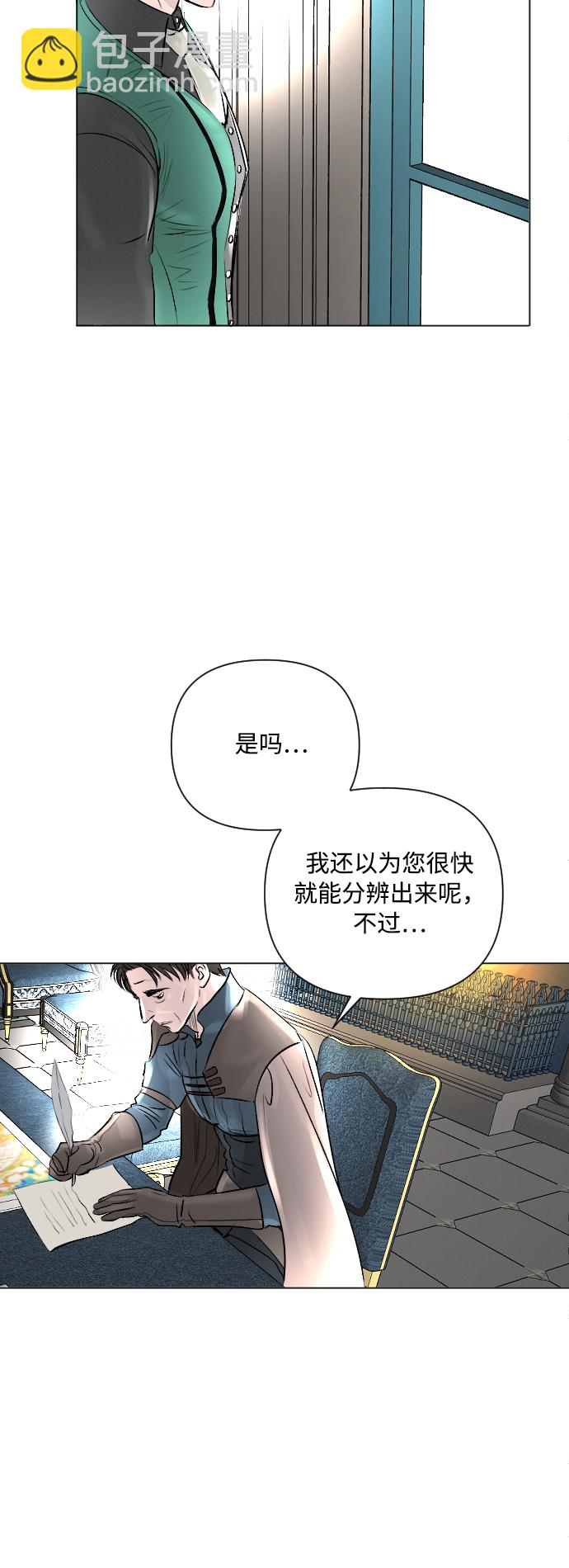 第11话40