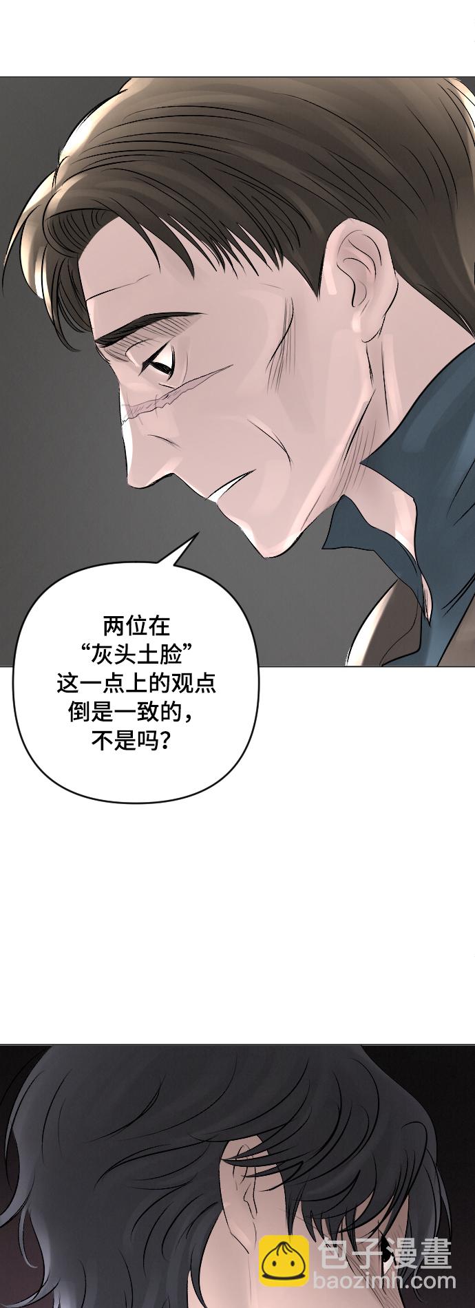 第11话41