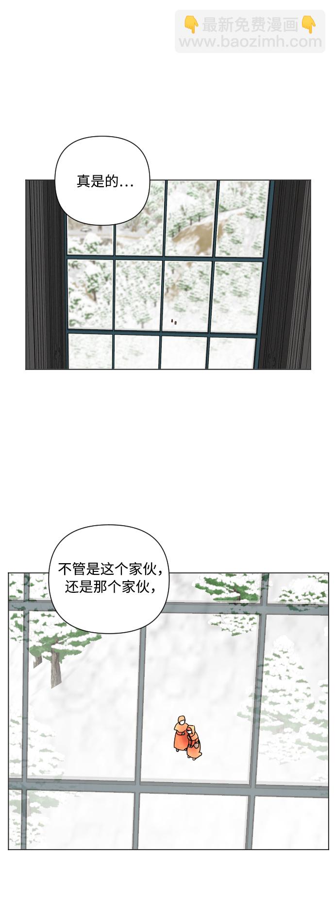 第11话45