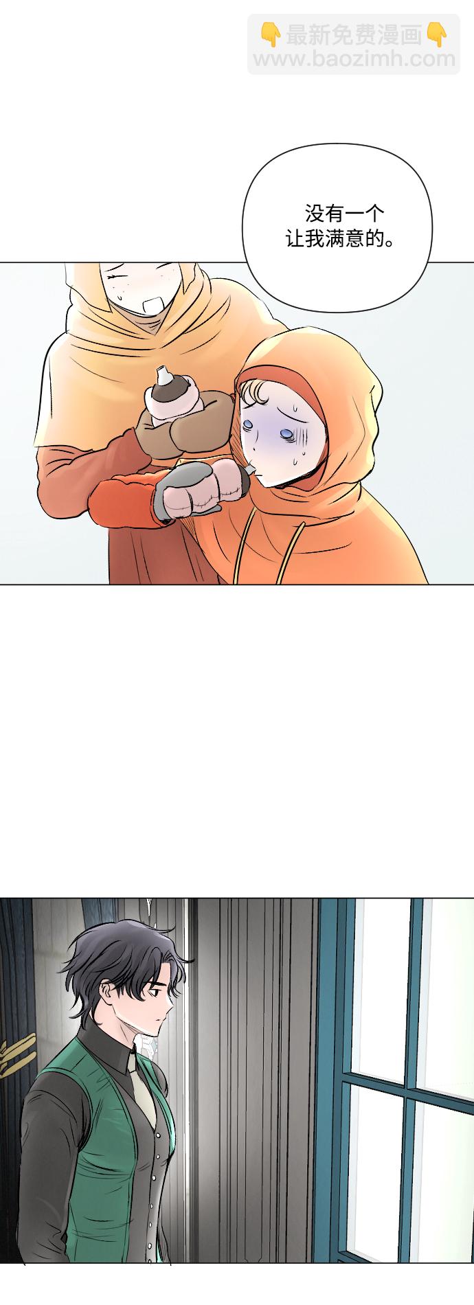 第11话46