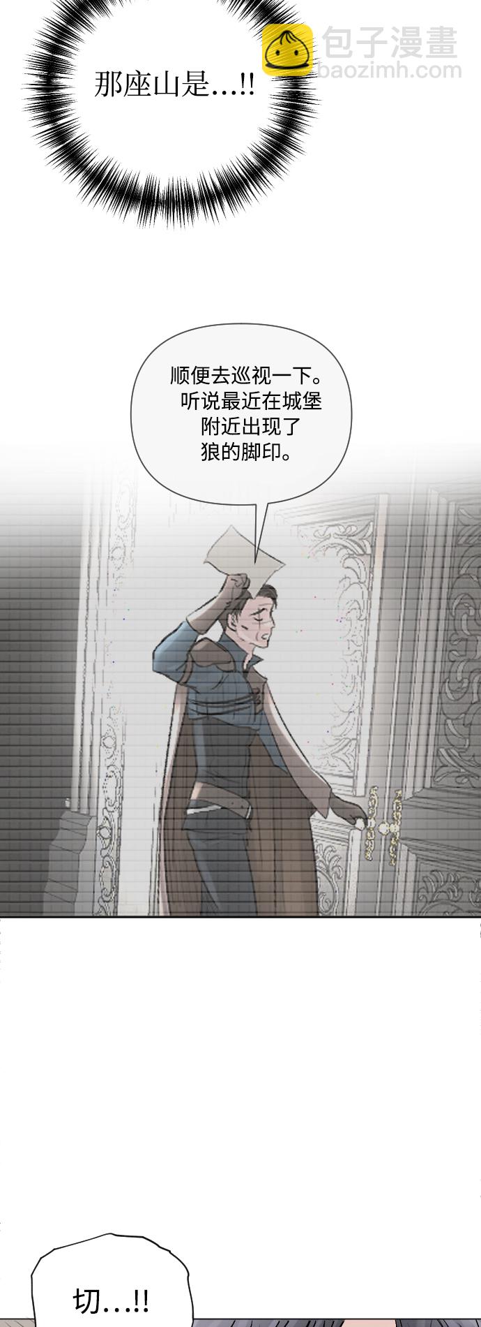 第11话49