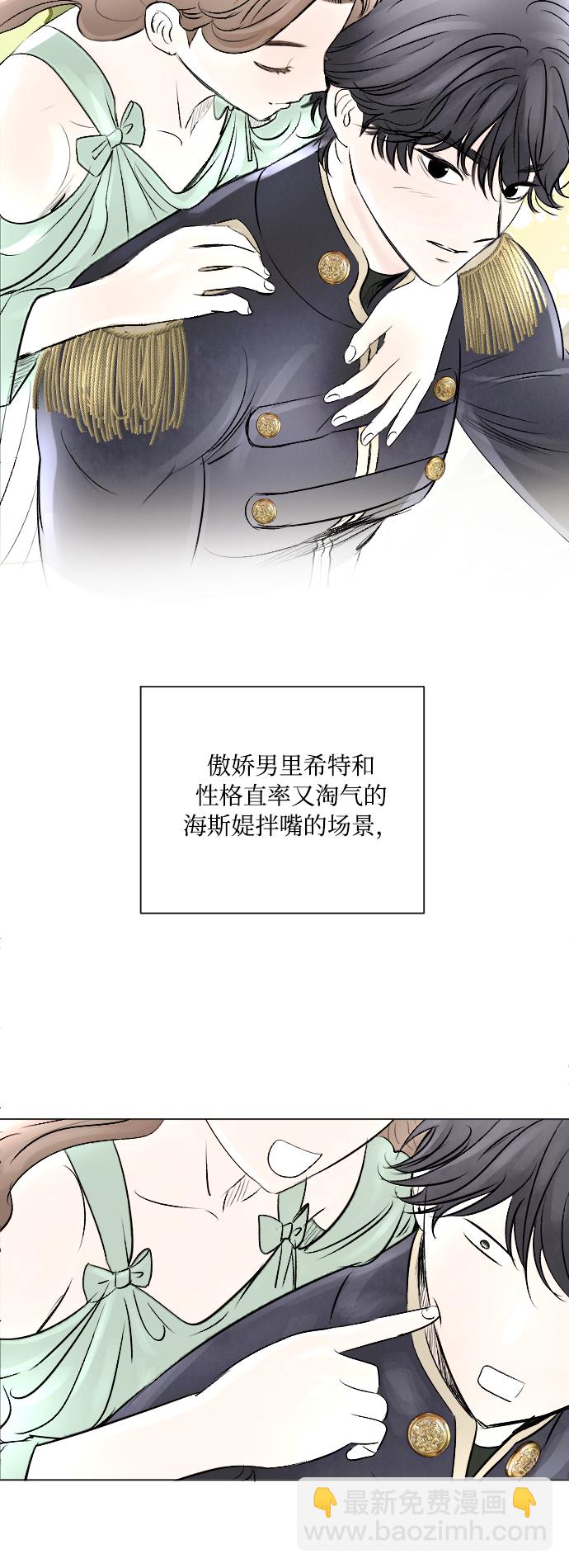 第11话5