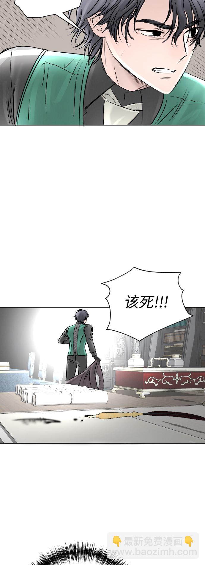 第11话54