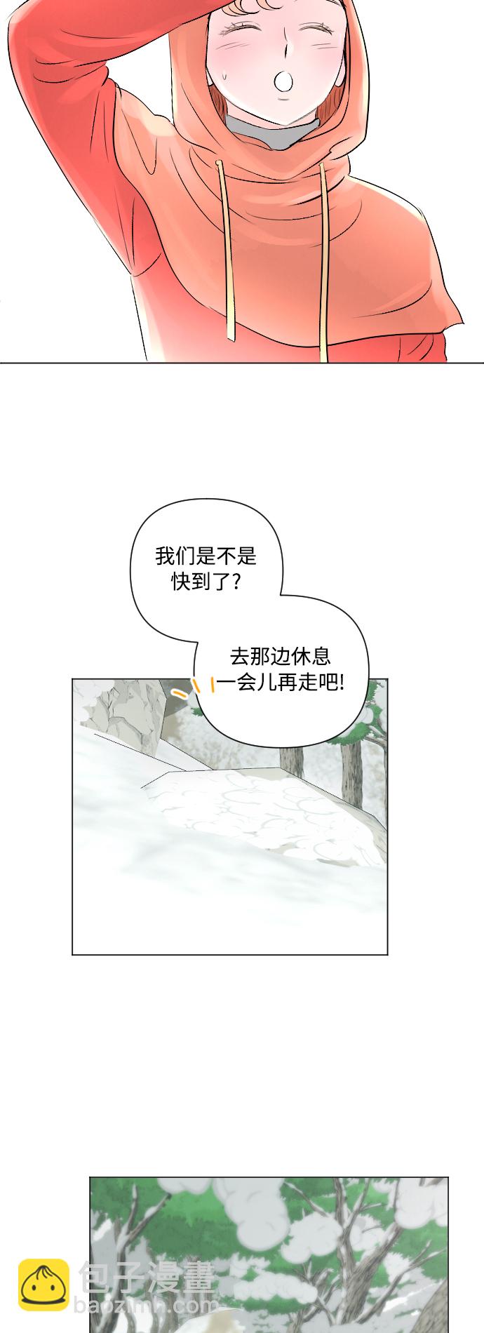 第12话1