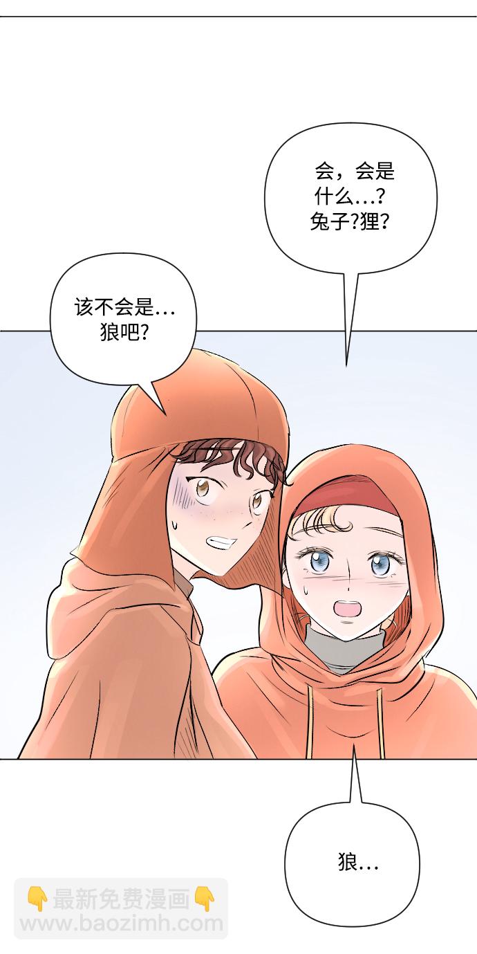第12话14