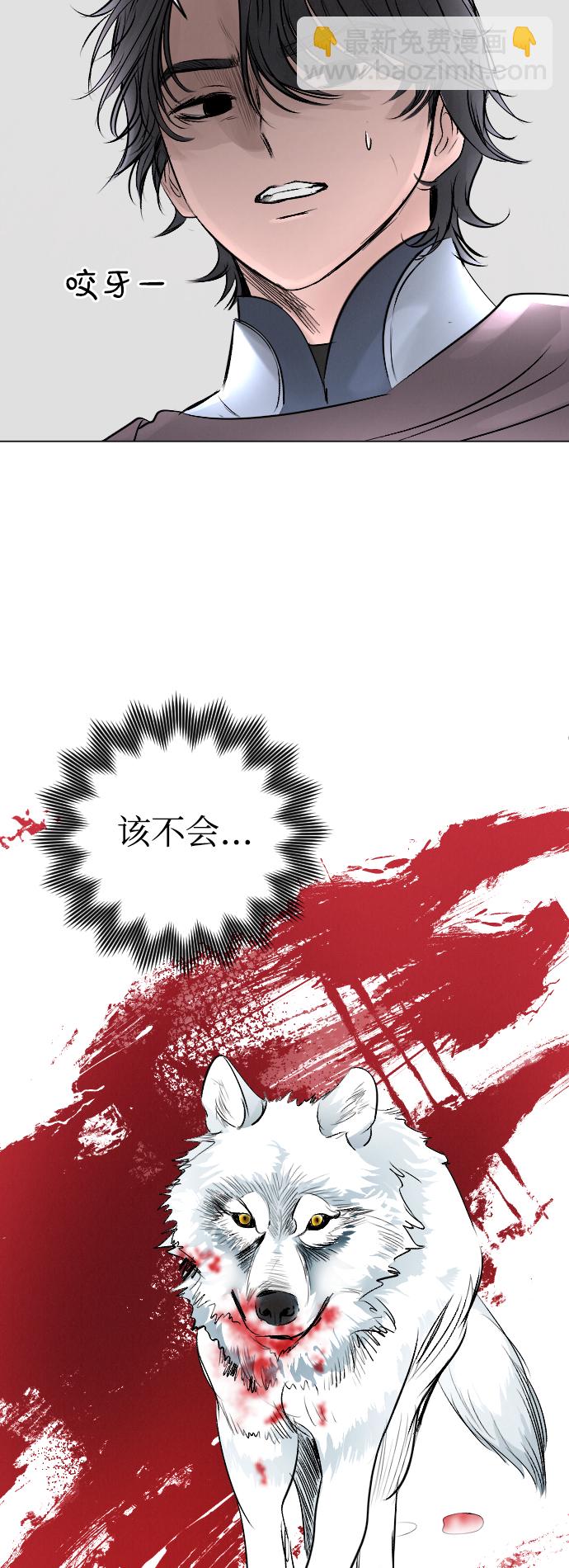 第12话32