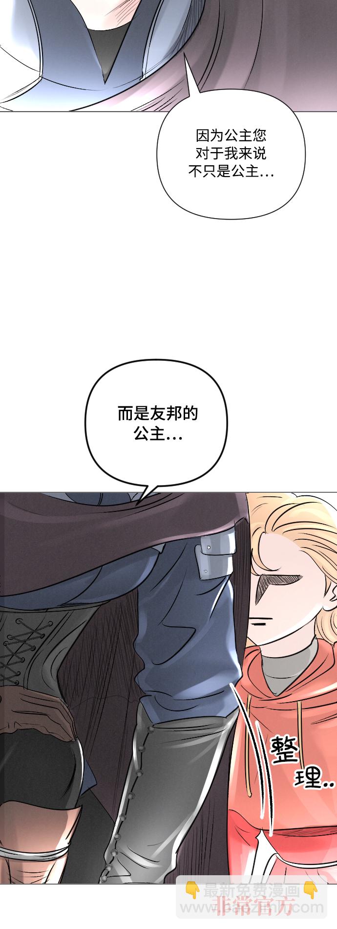 第13话15