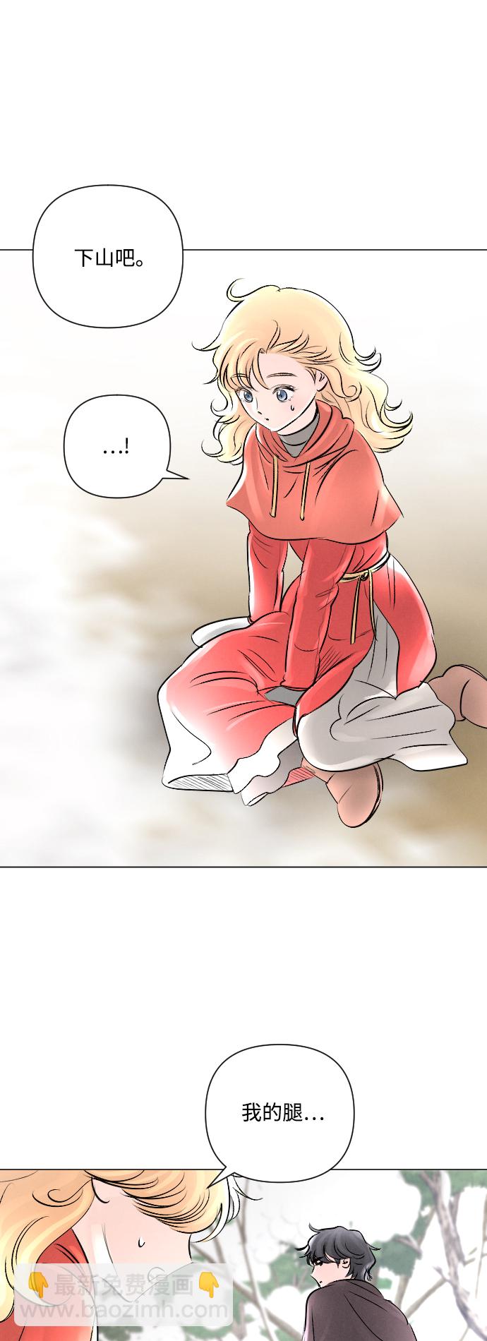 第13话18
