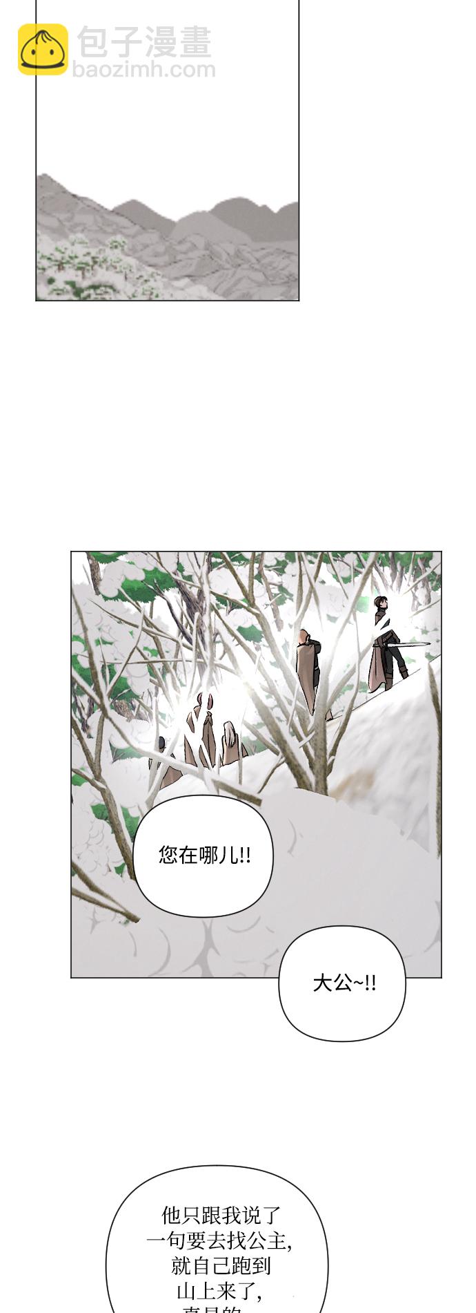 第13话21
