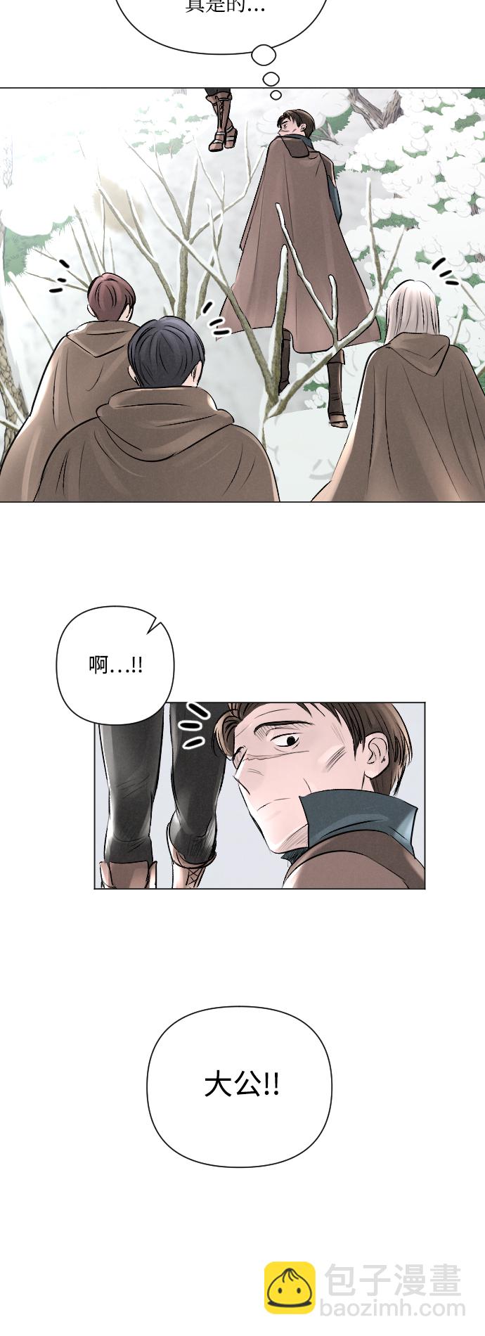第13话22