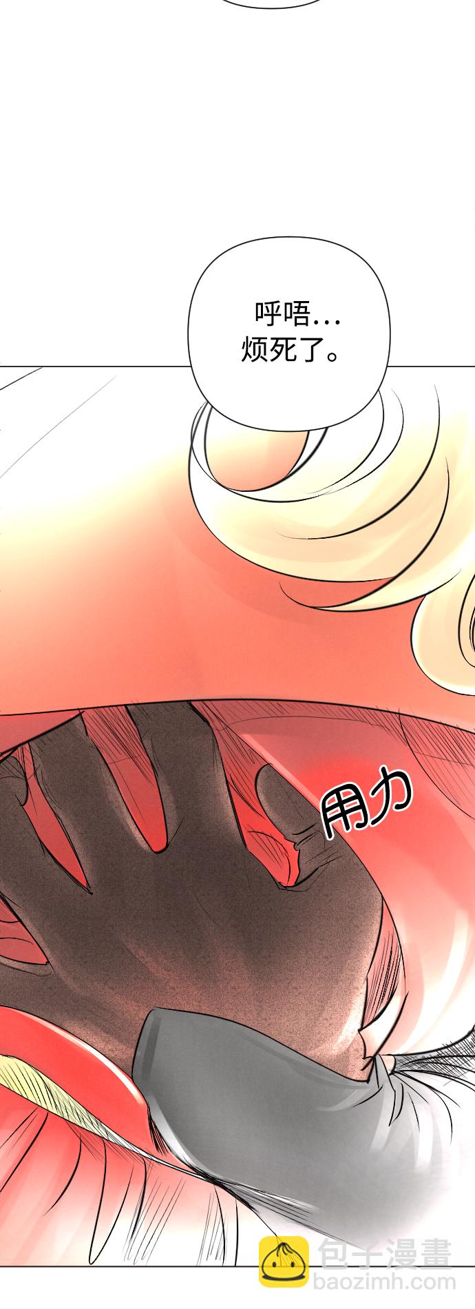 第13话31