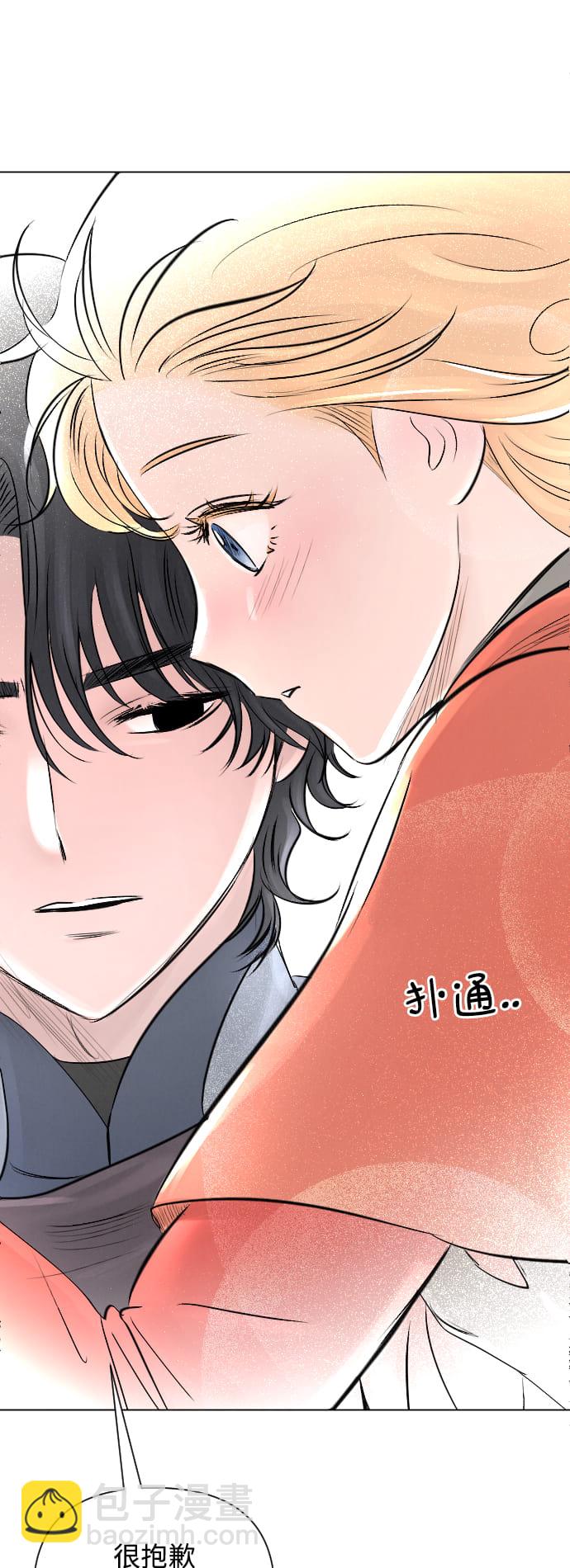 第13话34