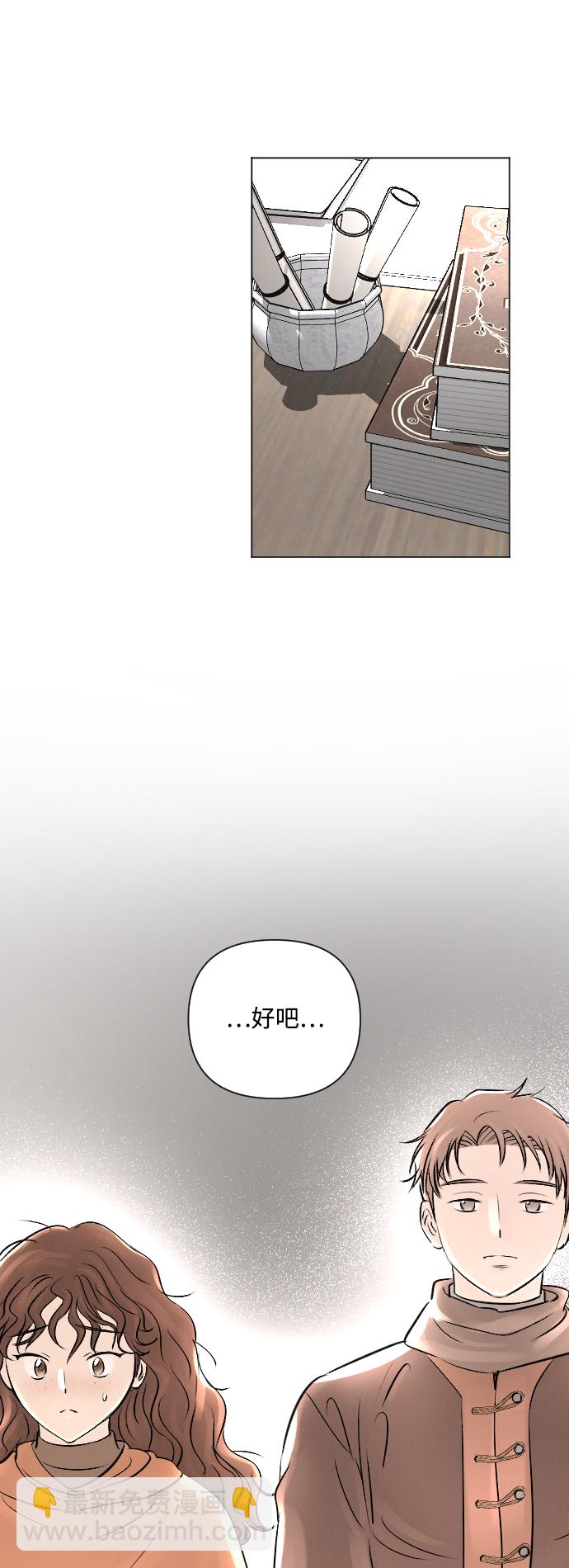 第13话39