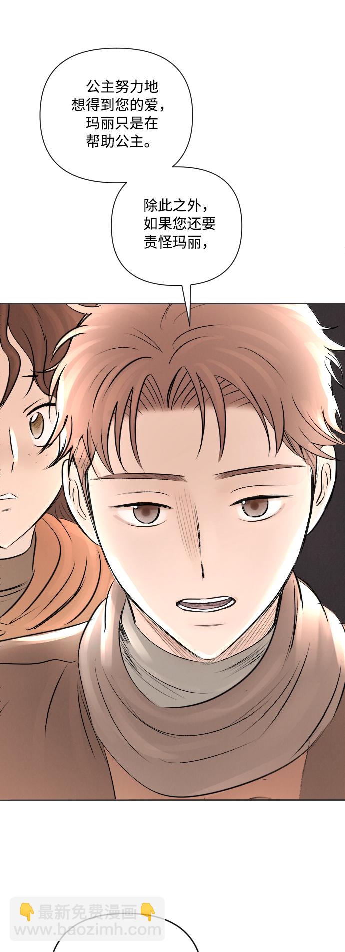 第13话46