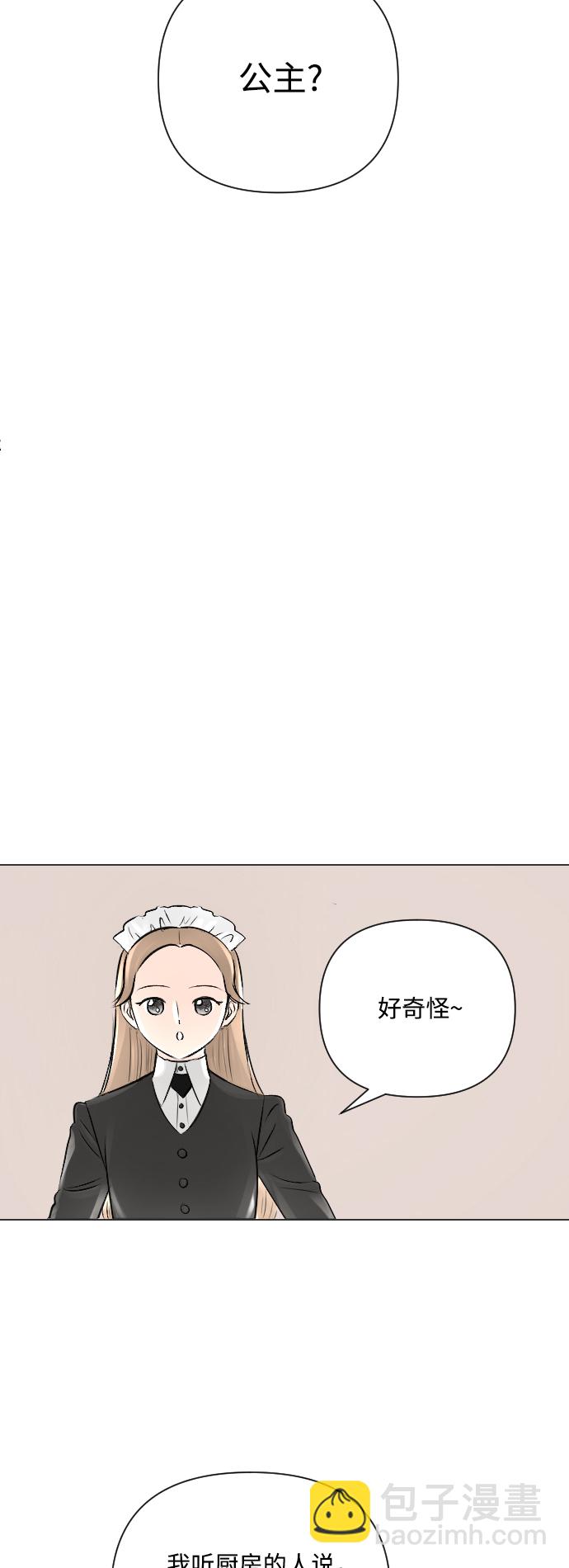 第15话30