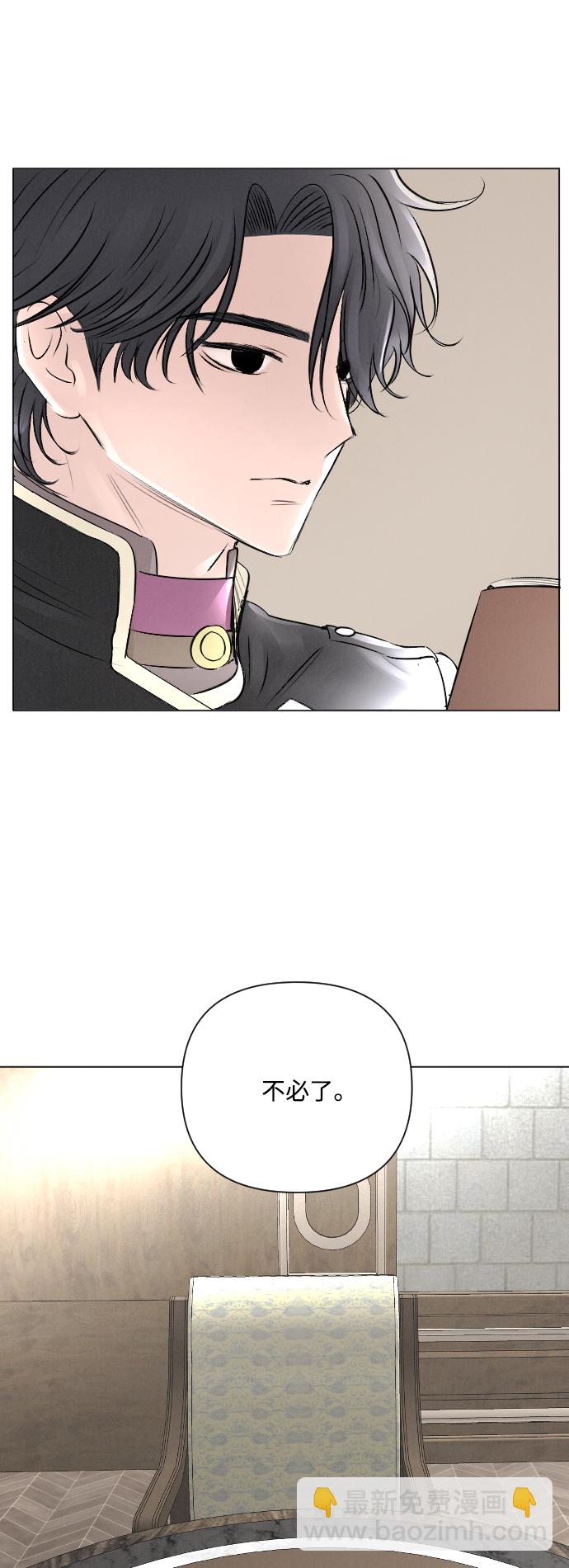 第15话32
