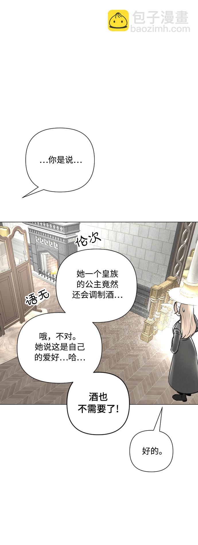 第15话35