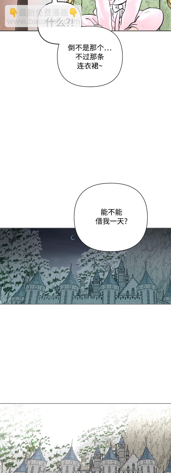 第15话6