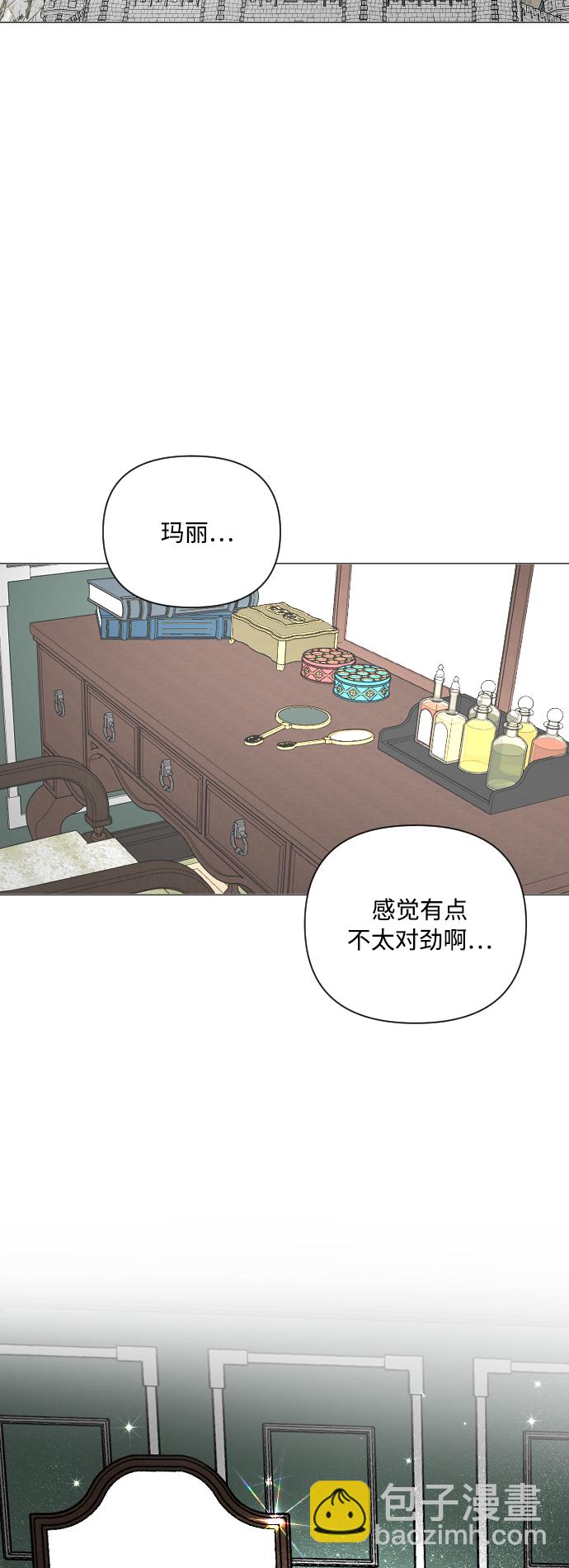 第15话7