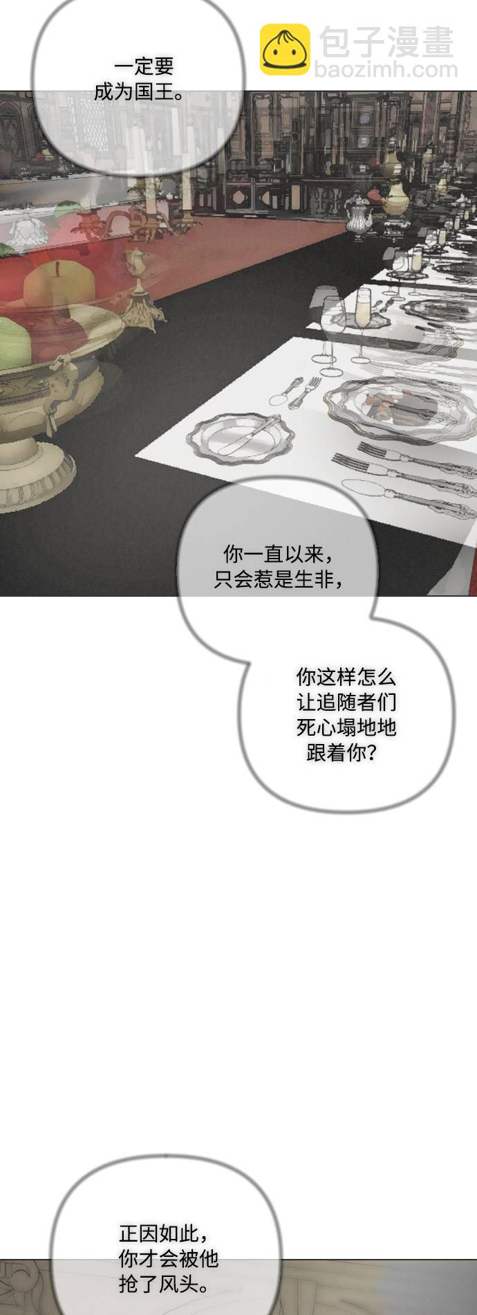 第16话1