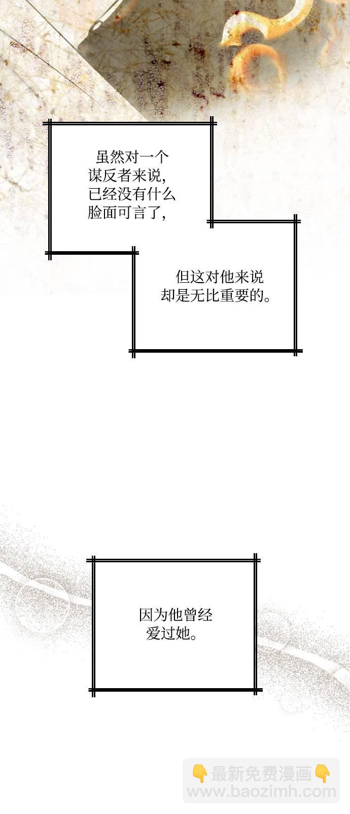 第16话17