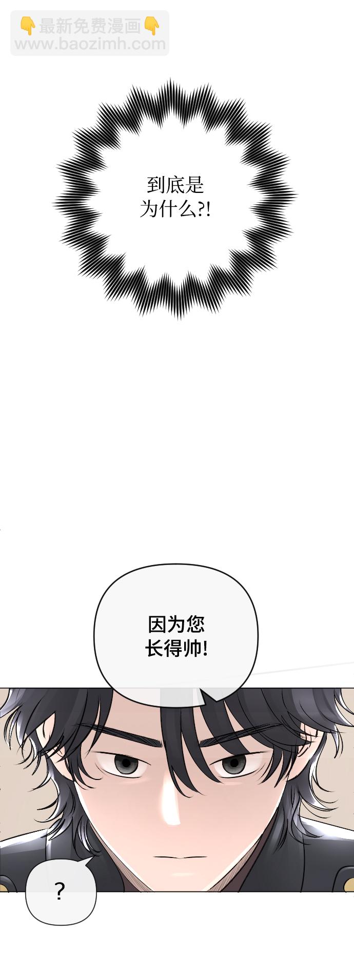 第16话23