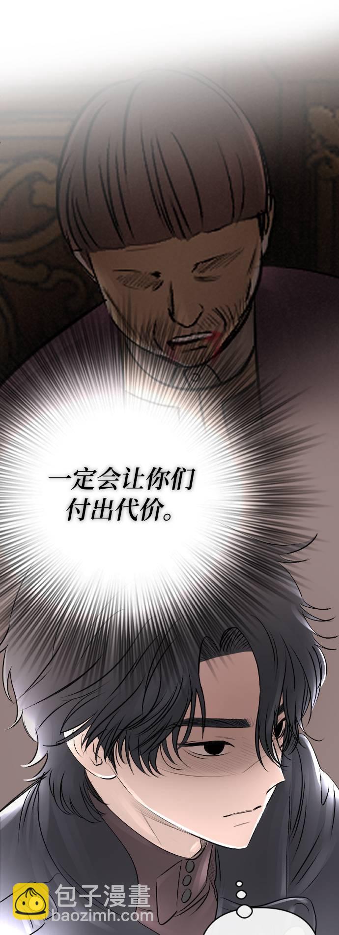 第16话26