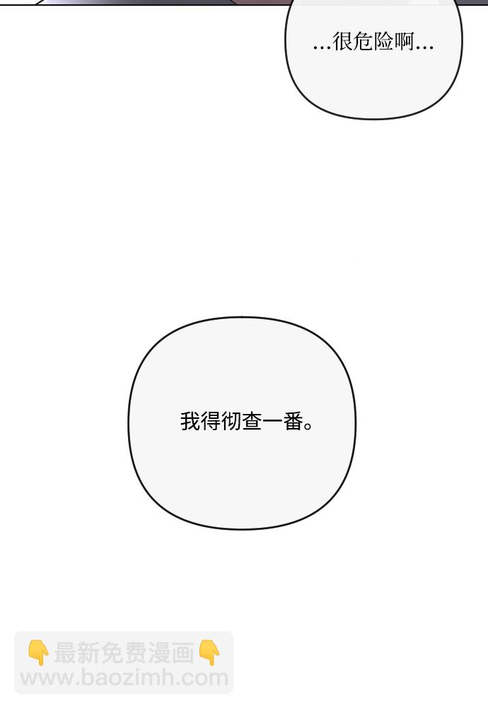 第16话27