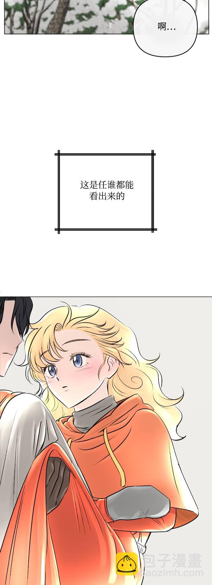 第16话32