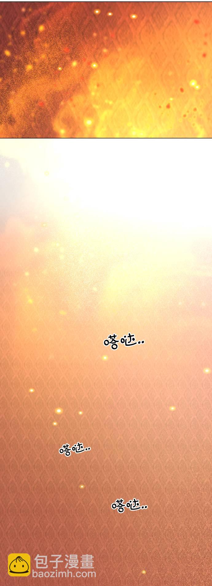 第16话4