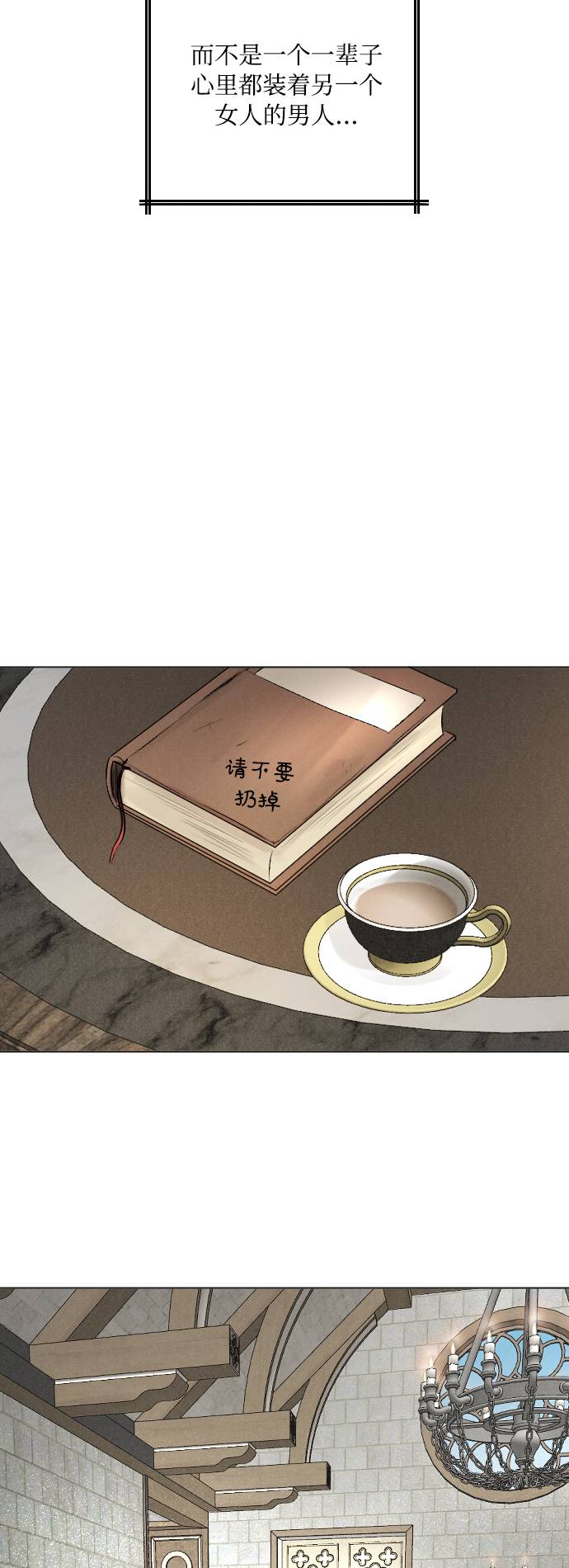 第16话42