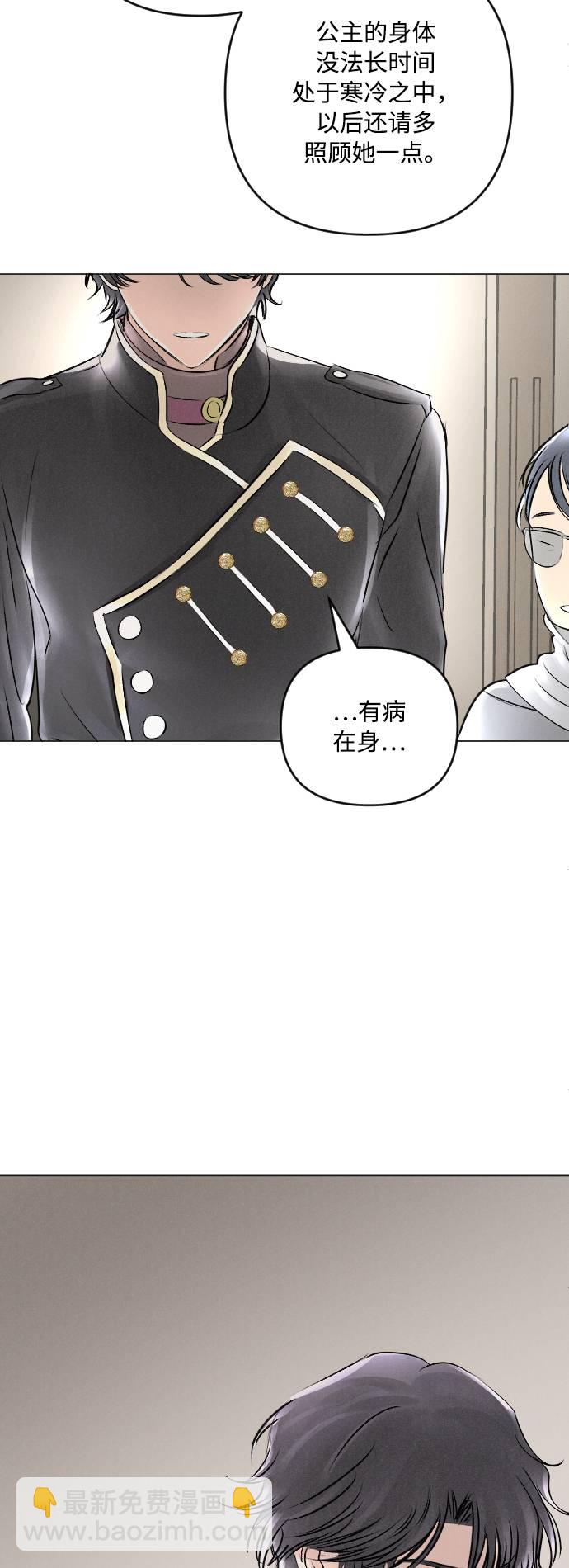 第16话57