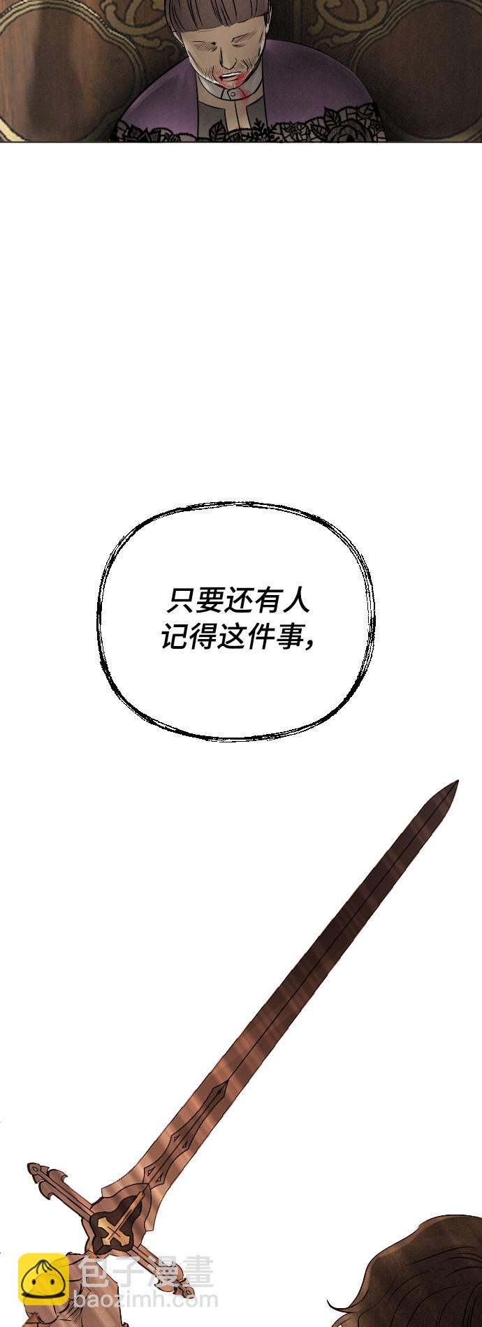 第16话7