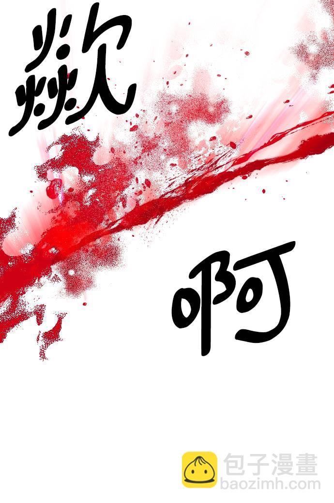 第16话9