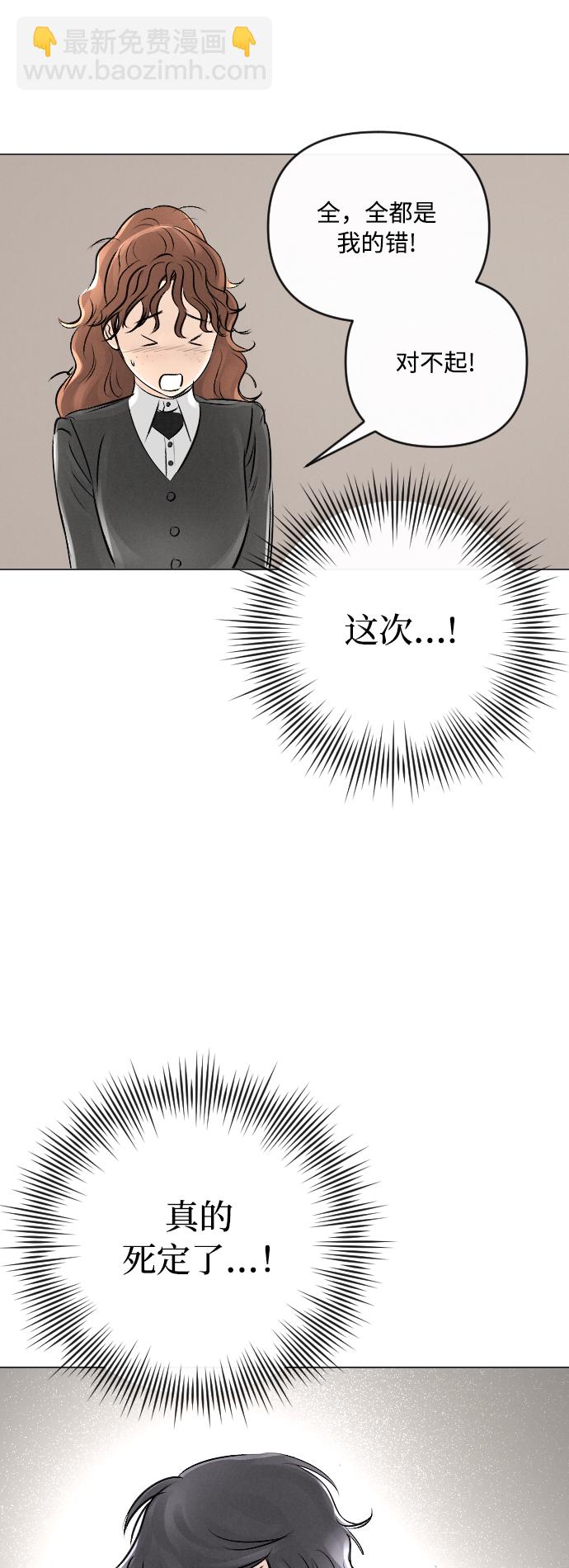第17话15