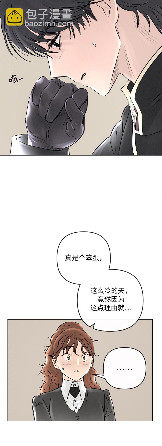 第17话17