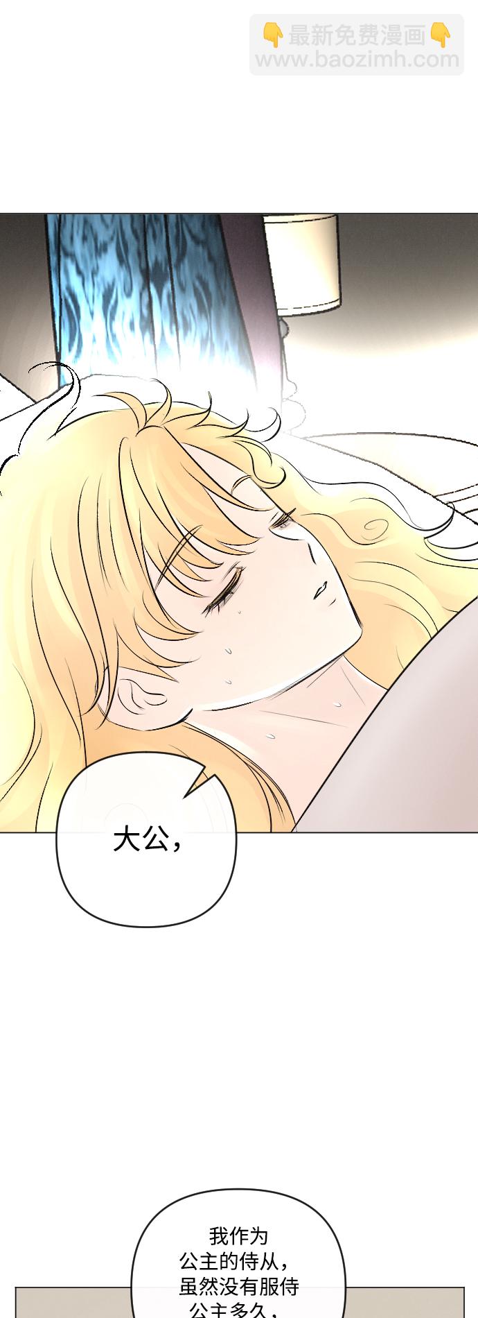 第17话18
