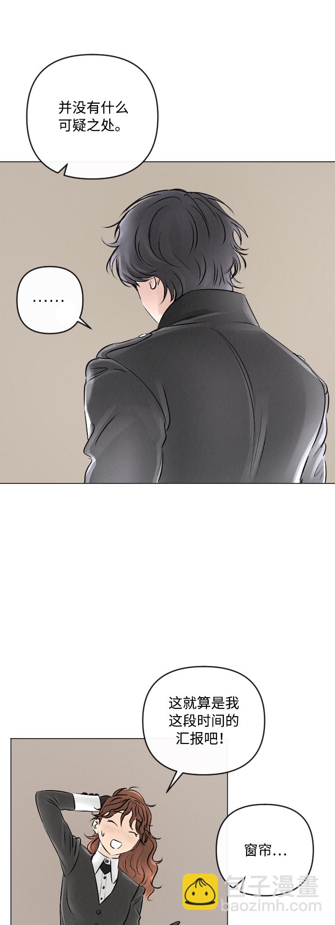 第17话20