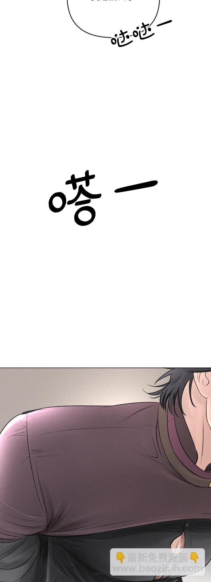第17话22