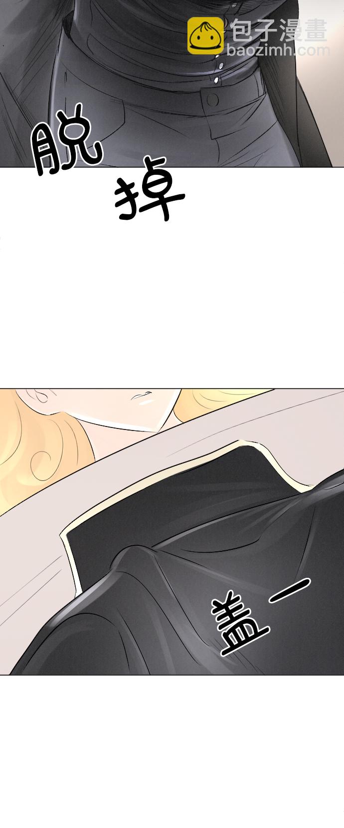 第17话23